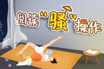 奥门金沙爱网